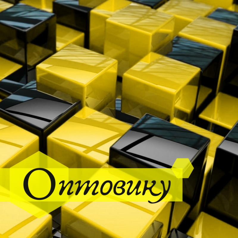 Увеличиваем обороты вашего бизнеса