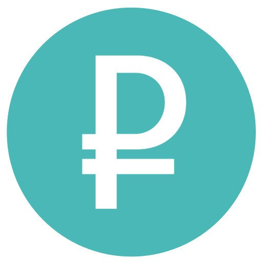 цена товара.jpg